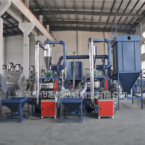 磨粉機進(jìn)行維修保養(yǎng)很重要！