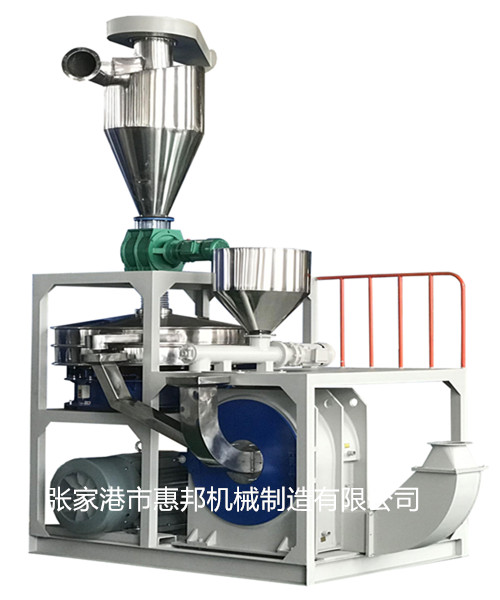 塑料磨粉機(jī)安裝維護(hù)的注意事項(xiàng)